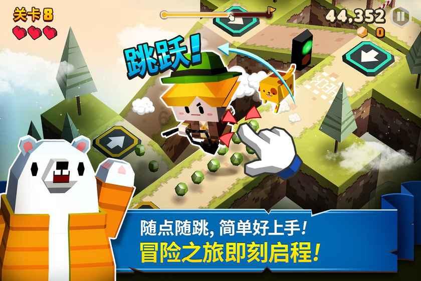逃离诡异小镇