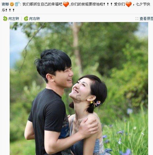 大厦管理者