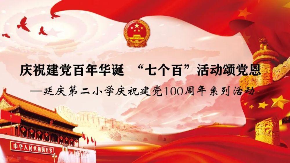 探索知识,尽在腐烂的水果发芽和农作物的播种都属于有性生殖吗?蜗牛问答平台