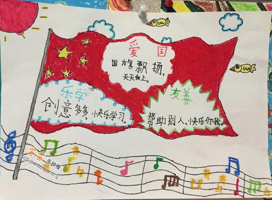 逃离豪宅大厦5