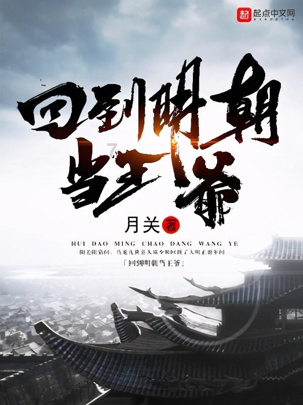 高考恋爱100天