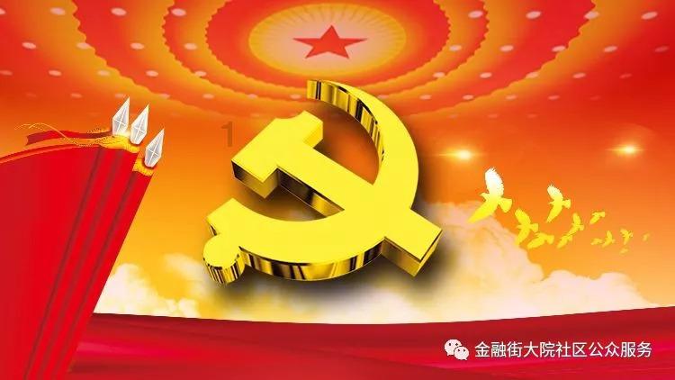 复活节拼拼看