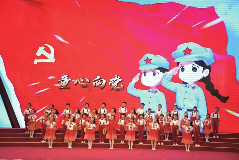 我的矿场