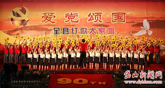 怎么祝喜欢的男生中秋快乐，只说中秋快乐行吗？游戏画面