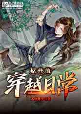 准备就绪!欢迎“小砂糖橘、小冻梨…”来酒泉天宝!