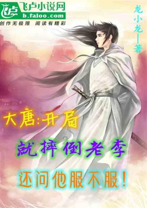 武林外传中郭芙蓉身边的小青是谁？得知后，观众直呼认不出
